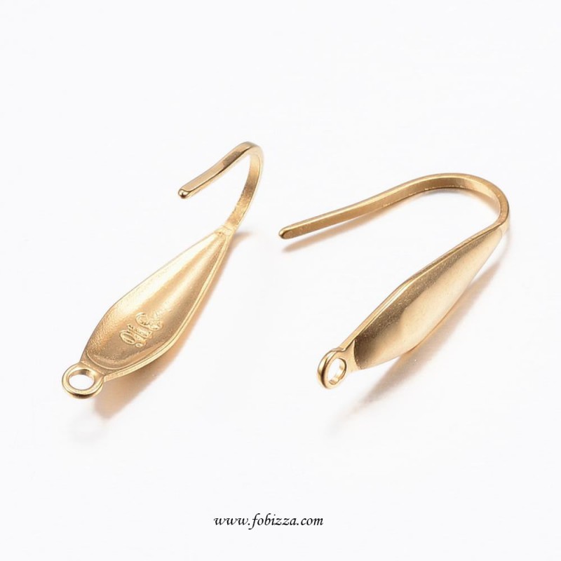 2 τεμ, Γάντζος 2