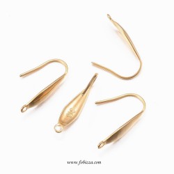 2 τεμ, Γάντζος 2